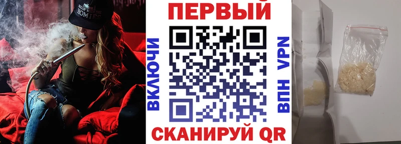Амфетамин 97%  закладки  Георгиевск 