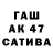 COCAIN Колумбийский janyaria