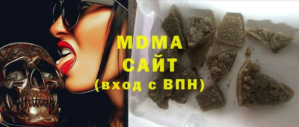 МДПВ Балахна