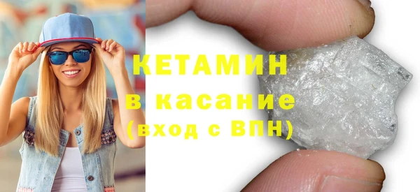 эйфоретик Баксан