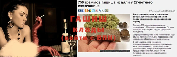 эйфоретик Баксан