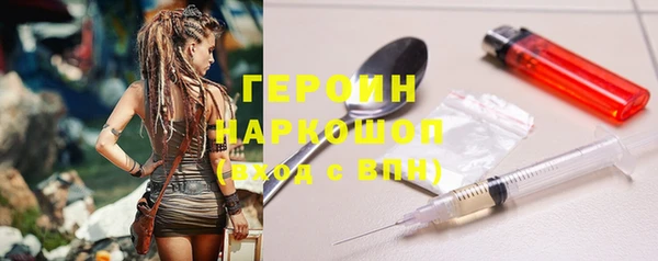 МДПВ Балахна