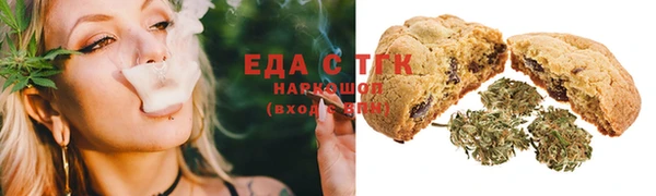 мескалин Балабаново