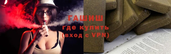 МДПВ Балахна