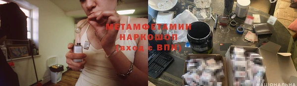 МДПВ Балахна