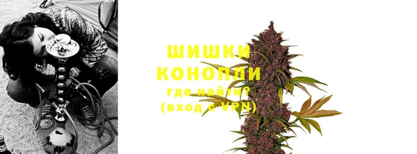 МДПВ Балахна