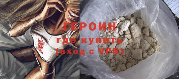 МДПВ Балахна