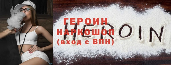 МДПВ Балахна