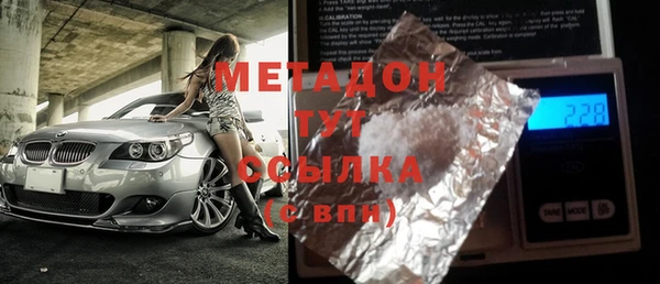 МДПВ Балахна