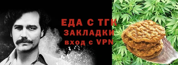 эйфоретик Баксан