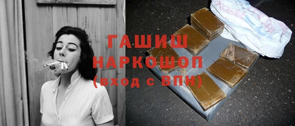 эйфоретик Баксан