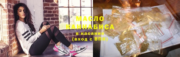 эйфоретик Баксан