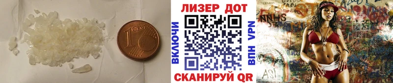 LSD-25 экстази ecstasy  Георгиевск 